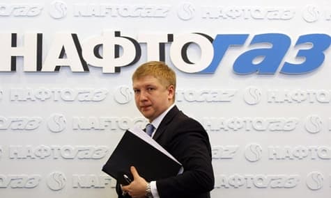 Кабмін дозволи Нафтогазу позичити до $1 млрд