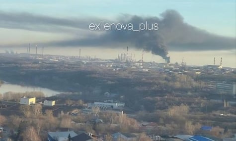 Атака на нафтопереробний завод «Башнефть-Новойл»