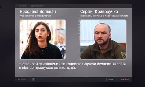Экс-глава СБУ в Херсонской области, которого Зеленский назвал предателем, все еще находится на службе