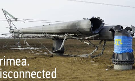 Crimea. Disconnected