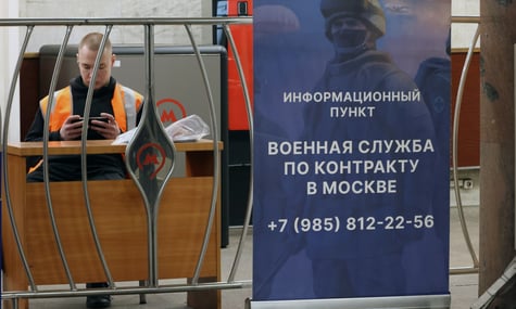 Ілюстративне фото. Рекрутинг в армію рф на станції метро в Москві