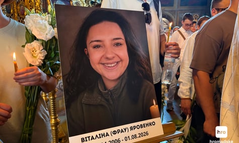 У Києві попрощалися зі студенткою Києво-Могилянської академії Віталіною Яровенко, яка загинула під час обстрілу Києва