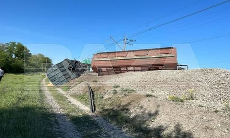 ГУР о взрыве на железной дороге в Крыму: Там перевозили оружие, «пути устали»