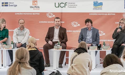 Проєкт «Сімейні молочні ферми» запрошує українців інвестувати в ферми