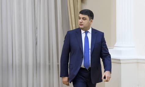 Ціни на газ для українців зростуть у три етапи — постанова уряду