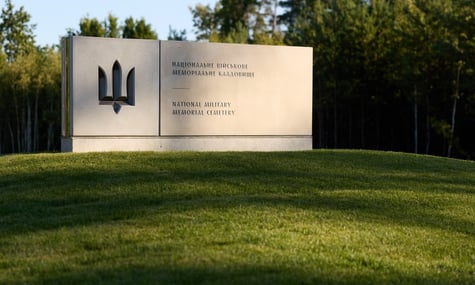 Національне військове меморіальне кладовище