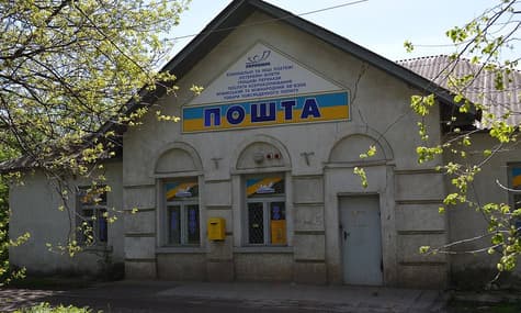 До кінця року Укрпошта вдвічі збільшить кількість комп’ютеризованих відділень