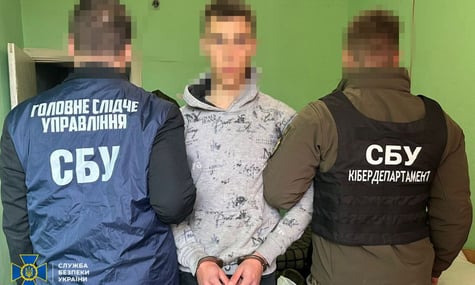 СБУ затримали курсанта, який виявився агентом ФСБ