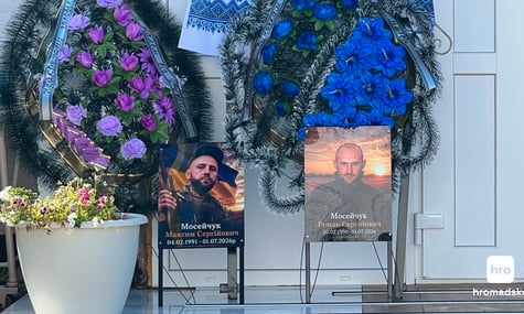 «Трагедія для всієї громади». На Київщині попрощалися з убитими братами Мосейчуками