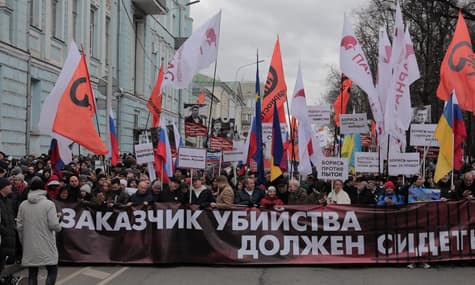 В Москве проходит марш памяти Бориса Немцова