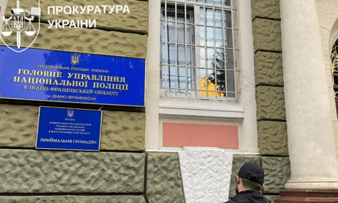 Суд узяв під варту керівників поліції, яких підозрюють у покриванні мережі «порноофісів». Найбільша застава — 8 млн гривень