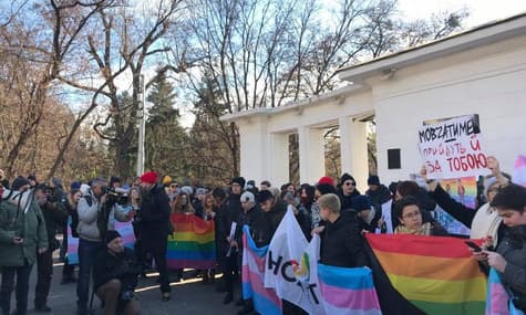 Радикали зірвали Марш пам’яті трансгендерних людей у Києві: є постраждалі