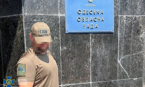 Заступника голови Одеської облради підозрюють у шахрайстві — слідство