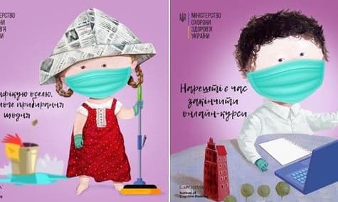 В распространенных Минздравом изображениях о карантине увидели сексизм