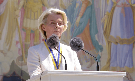Президентка Європейської комісії Урсула фон дер Ляєн