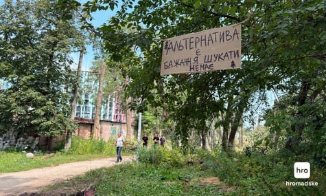 Дерева, які зрубали на Теремках, використаються для доброустрою Києва