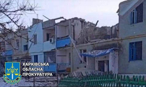В Харьковской области в результате российского авиаудара погибли мать с ребенком