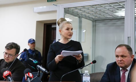 Суд не став продовжувати обов’язки, покладені на Юлію Тимошенко