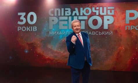 Михайло Поплавський