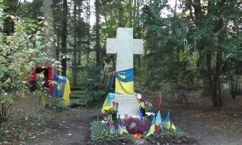 Поліція порушила справу через осквернення пам'ятника Бандері в Мюнхені — посольство