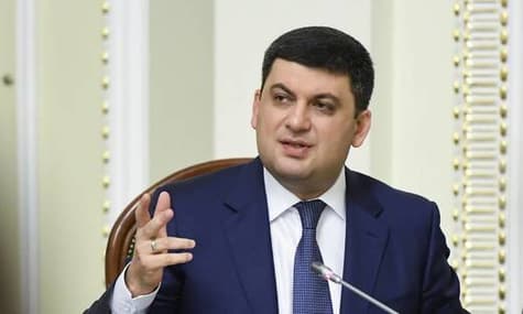 One Year Of Groysman's Government in Ukraine, Examined
