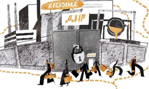 «Каршеринг по-донецки». Как работает бизнес в «ЛДНР» после передела собственности