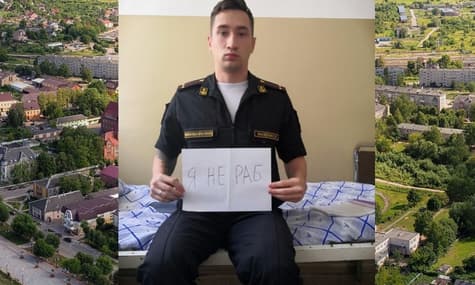 You’re (Staying) in the Army Now: Why Russian Officers Can’t Break Contracts