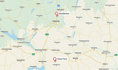 Минобороны рф отчиталось о захвате села в Харьковской области, которого не существует уже почти 30 лет