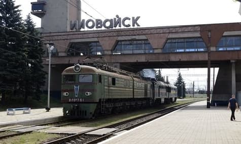 Town of Abandoned Rails and Spilled Blood: Inside Separatist Ilovaisk