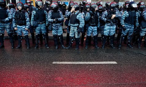 Де твоя лінія?