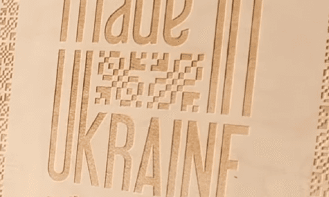 Made in Ukraine