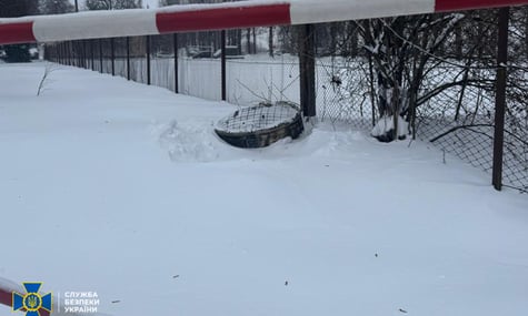 Уламок балістичної ракети «Орешник», якою росіяни вдарили по Львову, 9 січня 2026 року Уламок балістичної ракети «Орешник», якою росіяни вдарили по Львову, 9 січня 2026 року