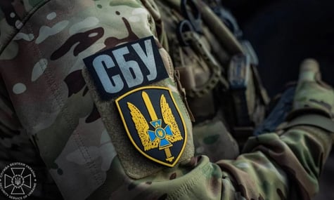 СБУ просить НАБУ передати матеріали «справи Міндіча», які можуть містити інформацію про держзраду — медіа