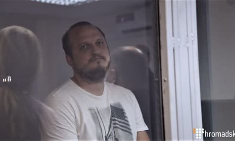 Фигуранты стрельбы у метро в Киеве вышли под залог