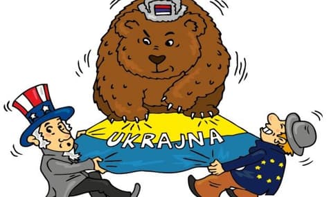 В венгерском учебнике по географии распространяют антиукраинскую пропаганду. В МИД отреагировали на ситуацию