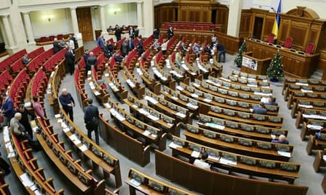 Ukrainian Parliament Unblocks Euromaidan Investigation