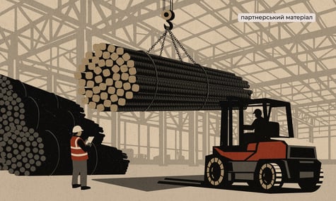 Шлях української сталі: від першої іскри до вашого дому