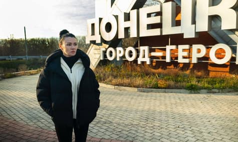 СБУ объявила подозрение бывшей ведущей «телеканалов Медведчука»