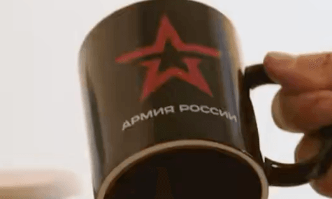 Через чашку з написом «Армія росії». Політик AfD хотів заборонити журналістам публікацію відео зі свого офісу