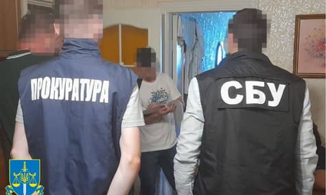 На Львівщині затримали чоловіка, який вів у соцмережах групу «Львівська народна республіка»