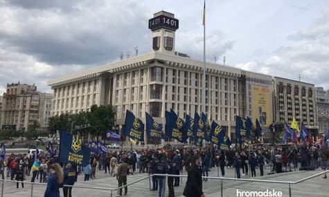 На Майдані протестували проти політики Зеленського щодо війни на Донбасі