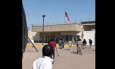 У Пакистані протестувальники атакували консульство США (ВІДЕО)
