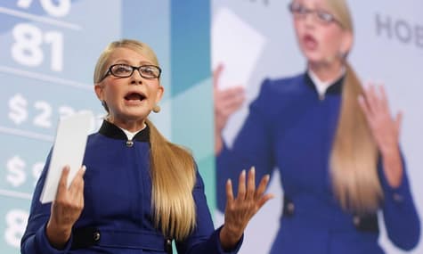 Юлію Тимошенко висунула в президенти партія «Батьківщина»