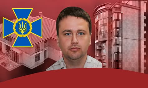 У матери топ-чиновника СБУ есть недвижимость на 16 млн грн, хотя работает она преподавательницей — «Следствие.Инфо»