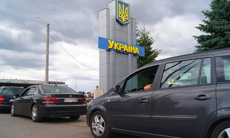 Заброньовані чоловіки можуть виїжджати за кордон у відпустку — ДПСУ (ДОПОВНЕНО)