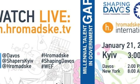 #HromadskeDavos 2016. The Millennials Gap In Governing