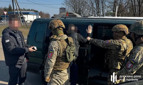 Затримання підозрюваних Затримання підозрюваних