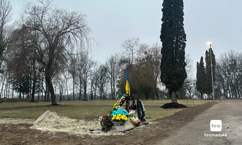 Похований на полі почесних поховань № 87 у Львові військовий Андрій Киризюк Похований на полі почесних поховань № 87 у Львові військовий Андрій Киризюк