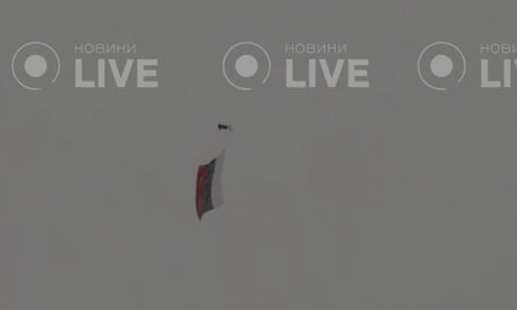 Дрон із російським прапором, який нібито помітили у центрі Києва