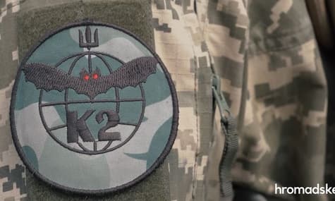 Battle Group K2: universal soldiers. Exclusive report from the front
